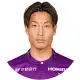 Ryosuke Yamanaka