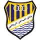 الساحل