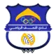 النجف
