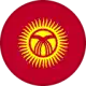 قرغيزستان