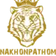Nakhon Pathom