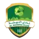 النهضة