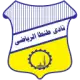 طنطا