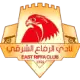 الرفاع الشرقي