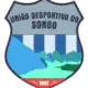 سونجو