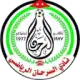 سما السرحان