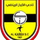 الكرخ