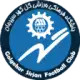 گل گهر سیرجان