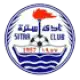 سترة