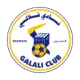 قلالي