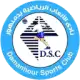 دمنهور