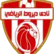 ديروط