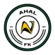 أهال