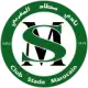 سطاد المغربي