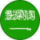 السعودية تحت 23
