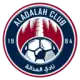 العدالة
