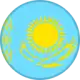 كازاخستان