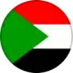 السودان