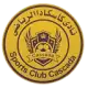 كاسكادا