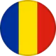 رومانيا تحت 18