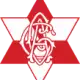 غرازير
