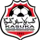 كاسوكا