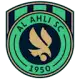 الأهلي