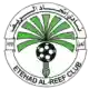 اتحاد الريف