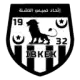 إتحاد خميس الخشنة