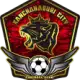Kanchanaburi