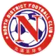 North District