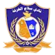 سلام الغرفة