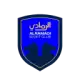 الرمادي