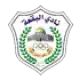البقعة