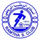 الرمثا