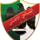 الأهلي