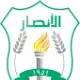 الأنصار