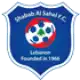 شباب الساحل