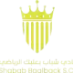 تجمع شباب بعلبك