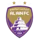 العين