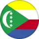 جزر القمر