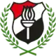 الداخلية