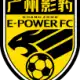 Guangdong GZ-Power