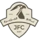 الجزيرة