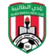شباب الطالبية
