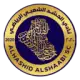 الحشد