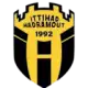اتحاد حضرموت